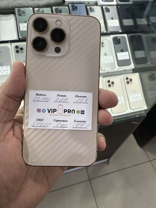 iphone 13 pro 128 gb 77% Naxt va Nasiya savdo