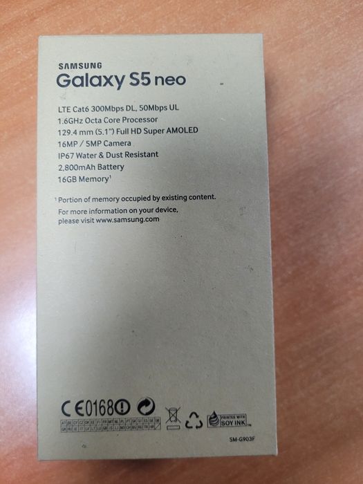 Самсунг Galaxy S5 neo