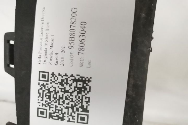 Порше Макан / Porsche Macan Оригинален ляв странично проекторен капак