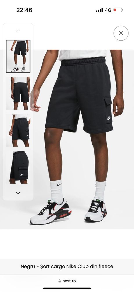 Pantaloni Scurti Nike Cargo originali