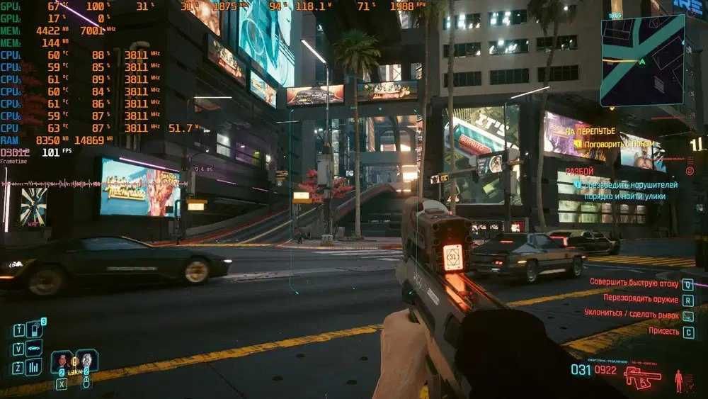 Игровой Core i5 8400 (6 ядер), GTX 1660 Super, ОЗУ 16, HDD 1000