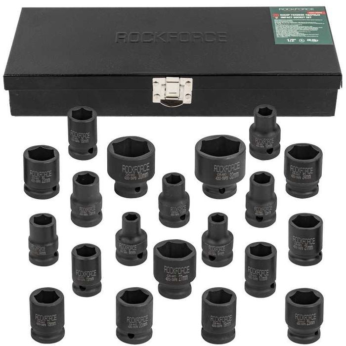 Ударни Вложки 8-32 mm 1/2" Комплект 20 части в метален куфар ROCKFORCE
