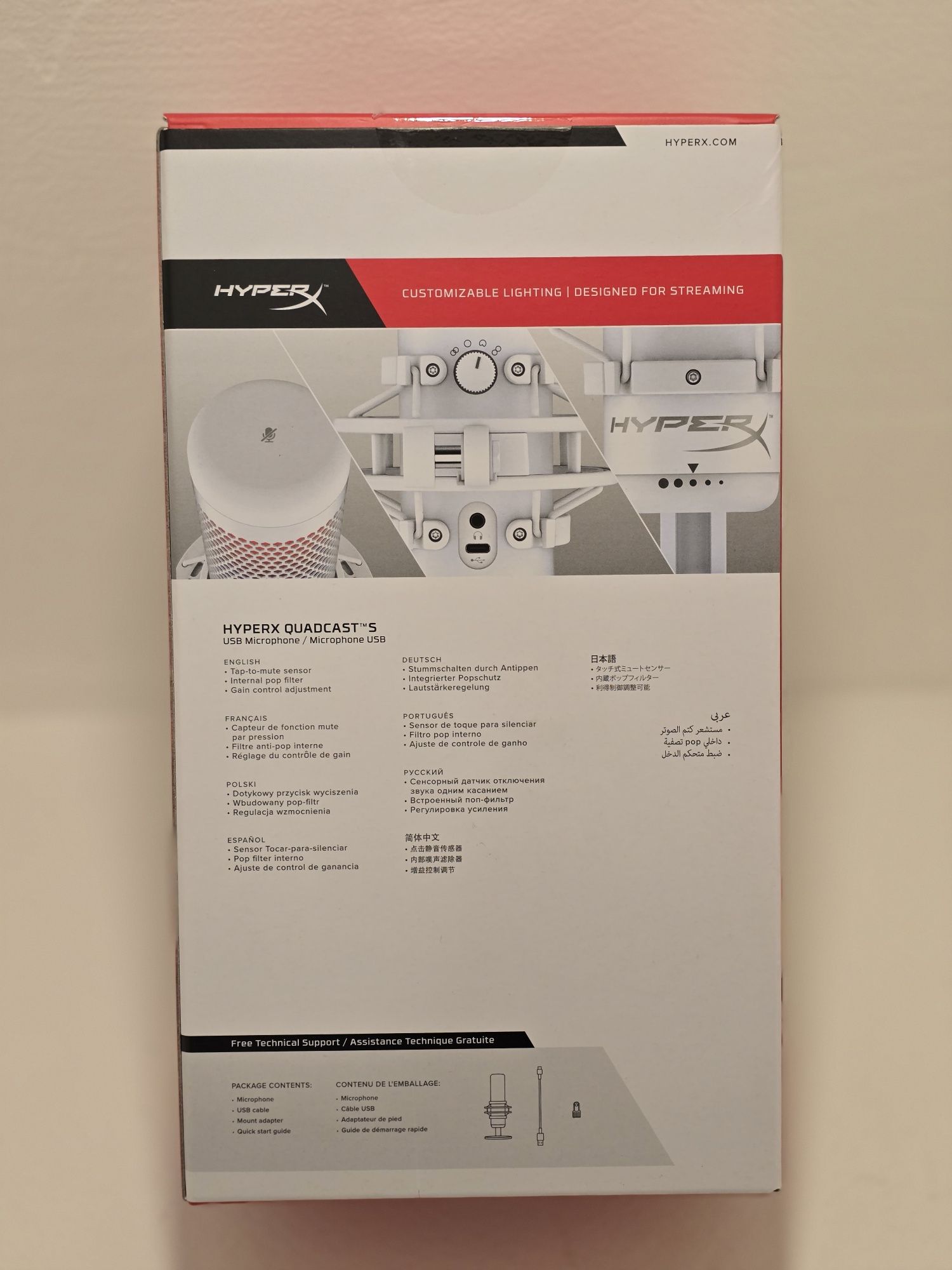 Microfon Gaming HyperX QuadCast S, RGB, USB-C, ALB