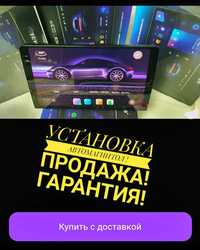 Установка Автомагнитол Андроид Любой сложности. Гарантия. Рассрочка