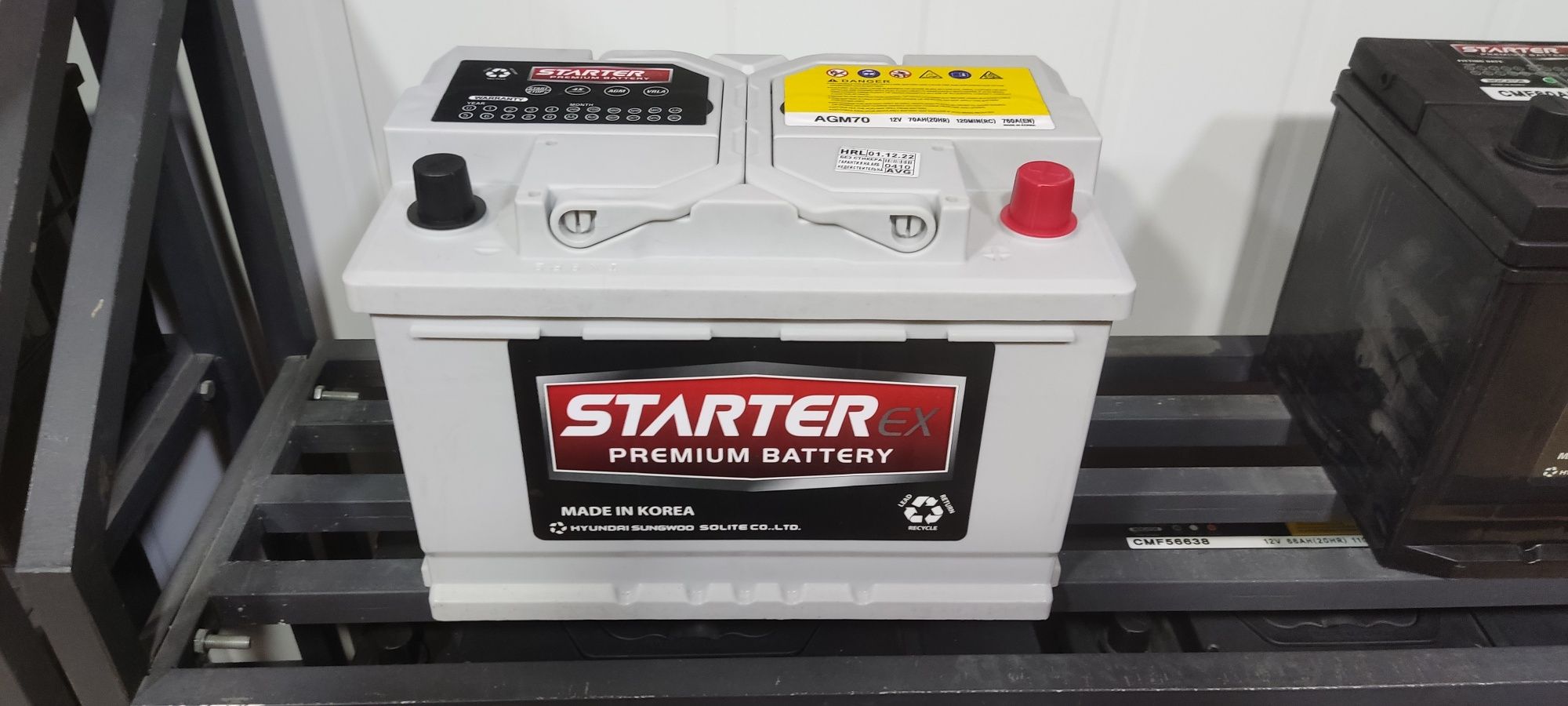 Made in Korea Starter start-stop 40-240 dastavka ustanovka 24 7 bepul