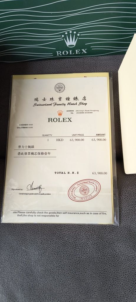 Rolex President Day-Date
