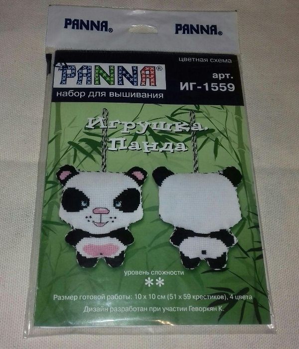 Набор для вышивания Panna игрушка Панда