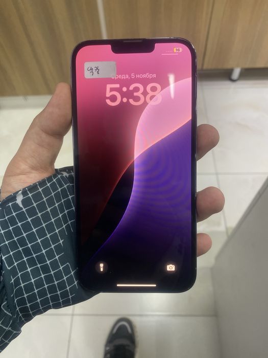 Iphone 13proMaks KHA