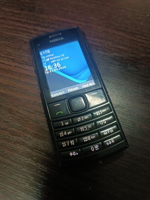 Nokia X2-02 original Telefon!