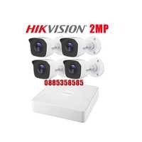 HIKVISION Комплект за Видеонаблюдение 2MP с 4 камери и хибриден DVR