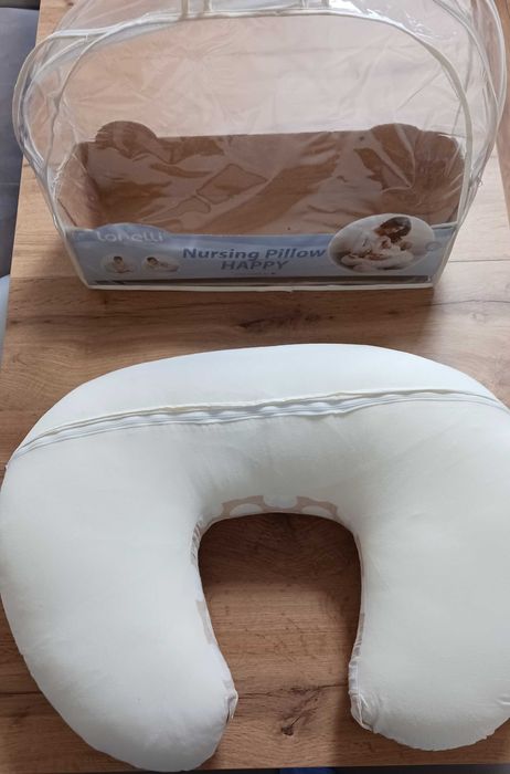 Стерилизатор Avent и подарък възглавница за кърмене Loreli.