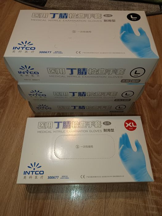 Manusi latex examinare de unica folosinta nepudrate