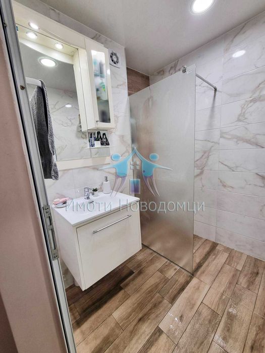 Тристаен, Шумен, Център