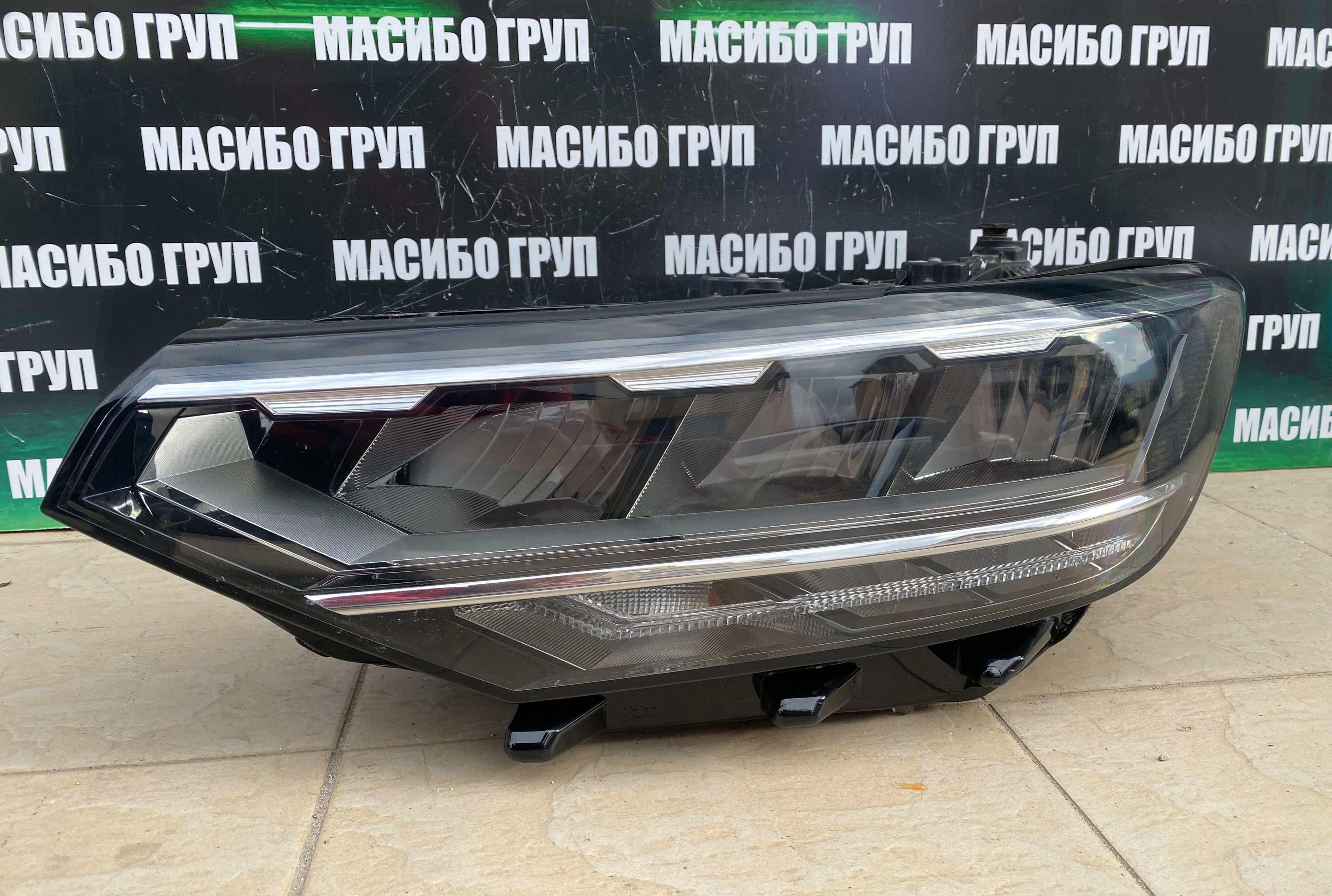 Фарове far Led фар за Фолксваген Пасат Б8 фейс Vw Passat B8 facelift