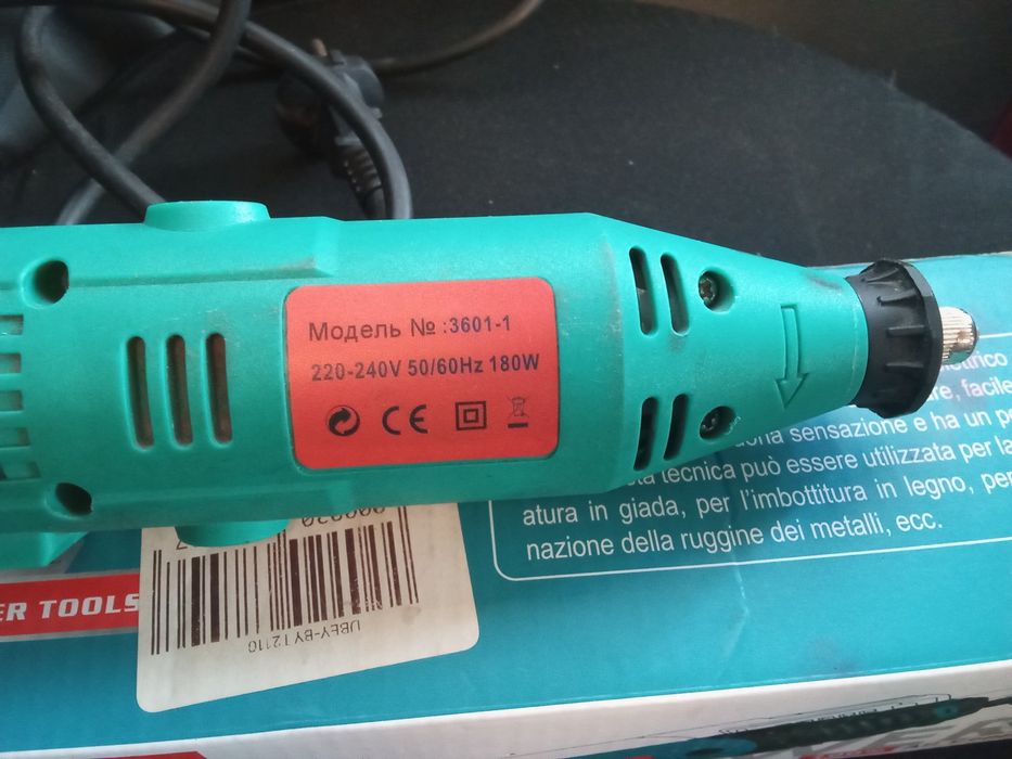 BIYOTI бормашинка