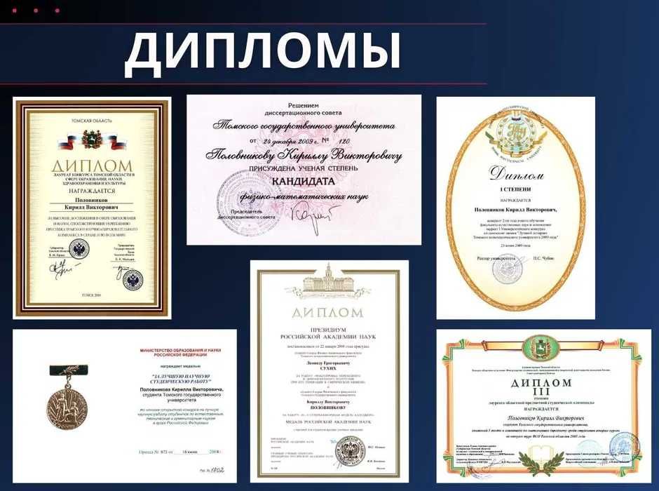 Репетитор по математике и физике, подготовка к ЕНТ