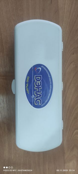 Продаю аппарат ДЭНАС-отличное состояние!