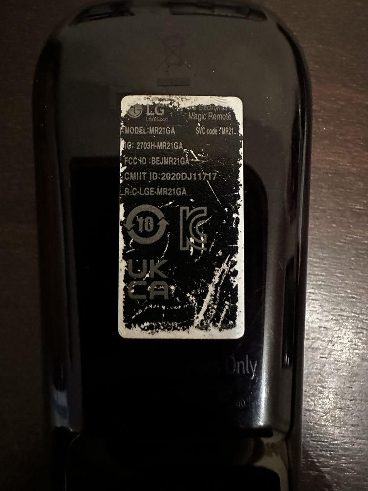 Дистанционно управление LG MAGIC AN-MR21GA ORIGINAL