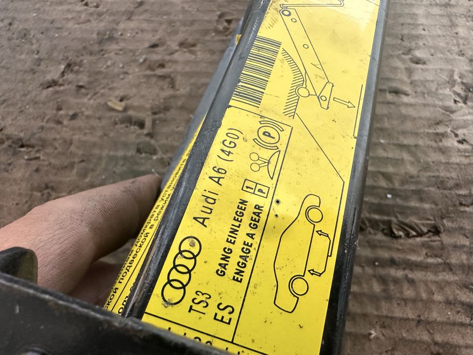 Крик ключ и кука ауди а6 а7 / audi a6 a7