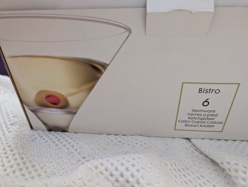 Бокалы Bistro 6 шт