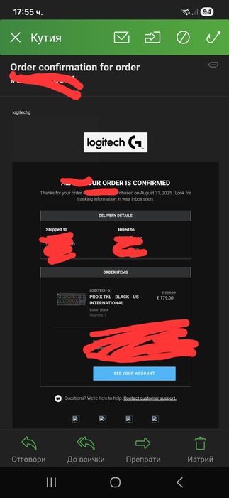 Logitech G Pro X TKL геймърска клавиатура