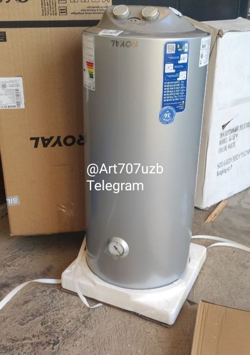 Royal Аристон водонагреватель