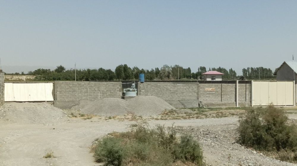 Продаётся участок промышленного назначения