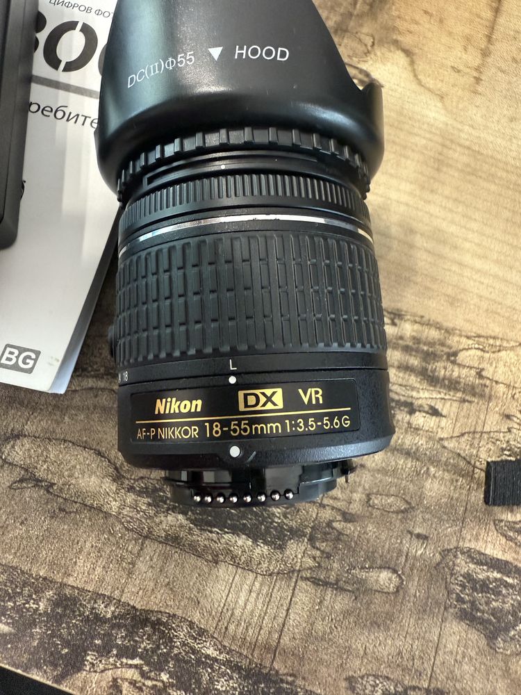 Nikon D5300 + AF-P DX/VR Nikkor 18-55