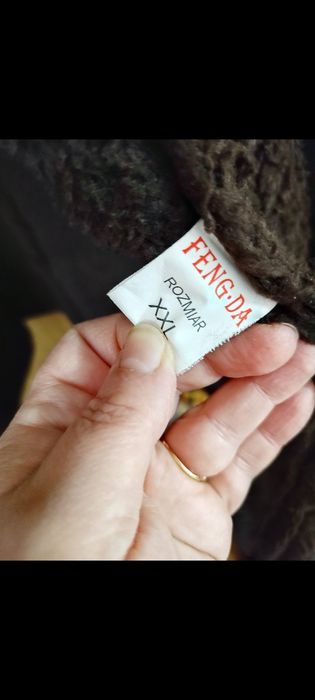 Велурено дамско палто