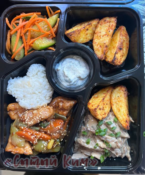 Комплексный обед с доставкой