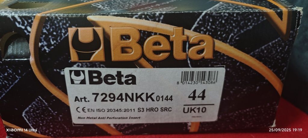 Работни обувки номер 44 Beta