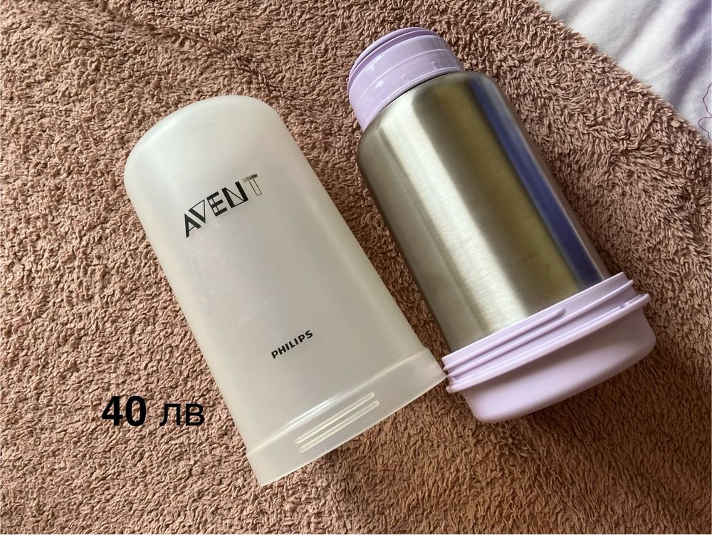Термос за бебета Avent