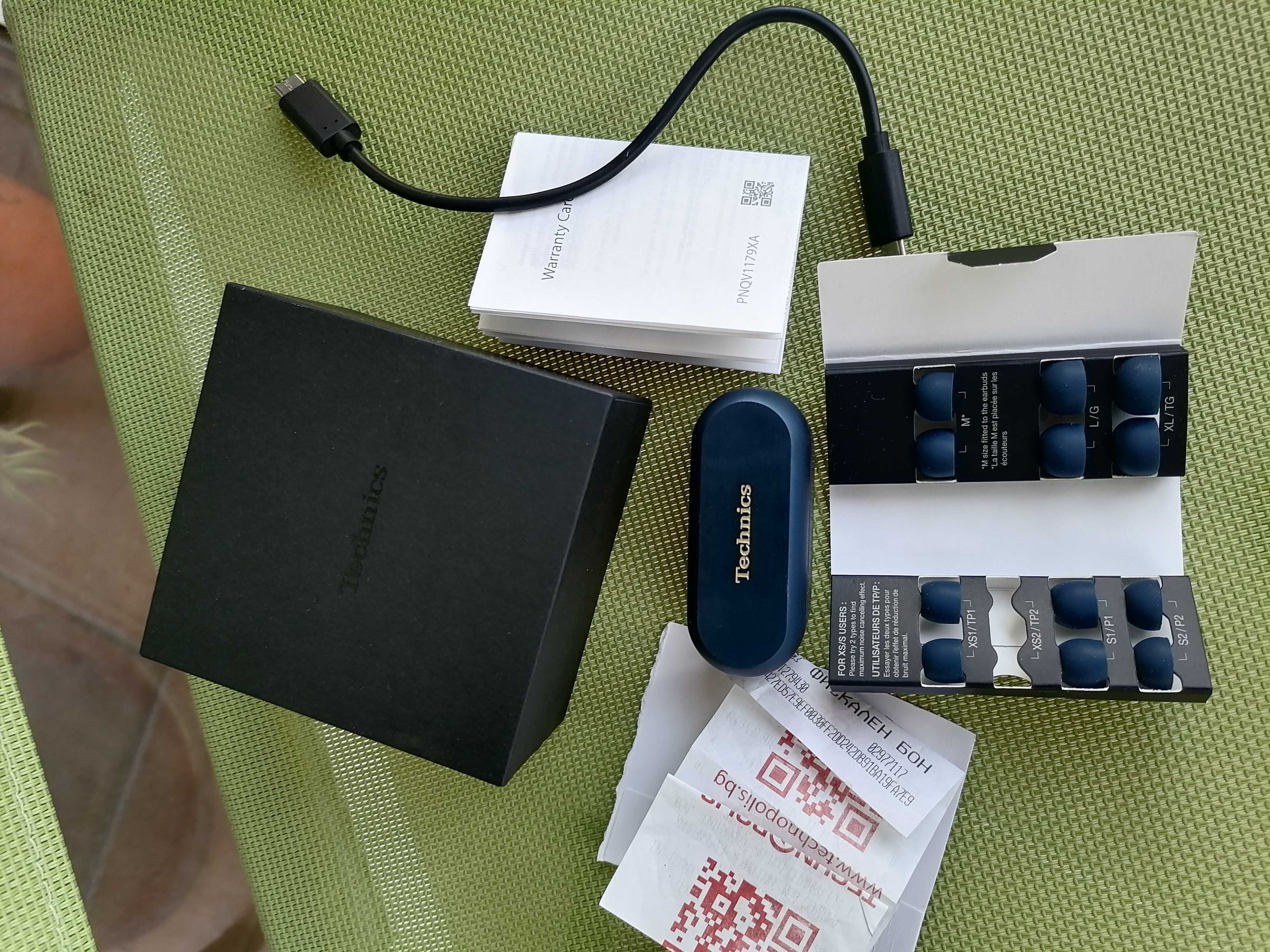 Безжични слушалки Technics EAH AZ80