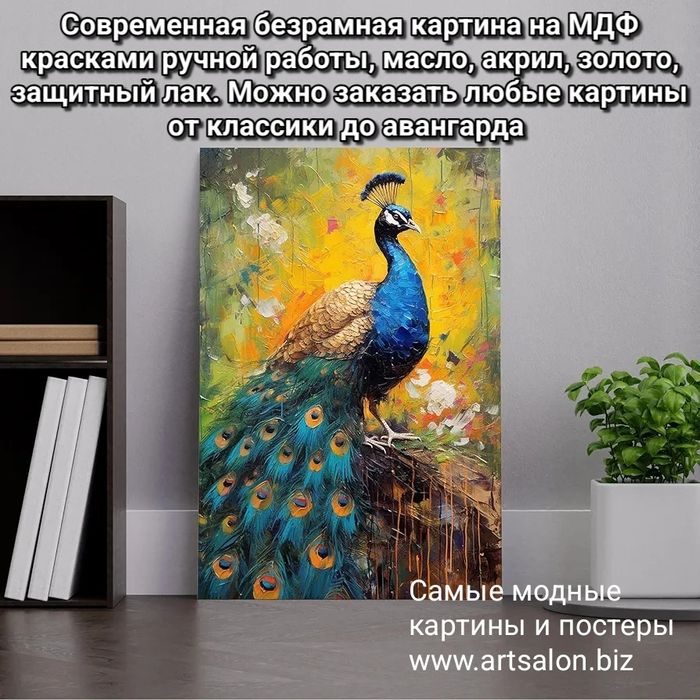 Интерьерные картины, цена зависит от размера, вопросы в Telegram