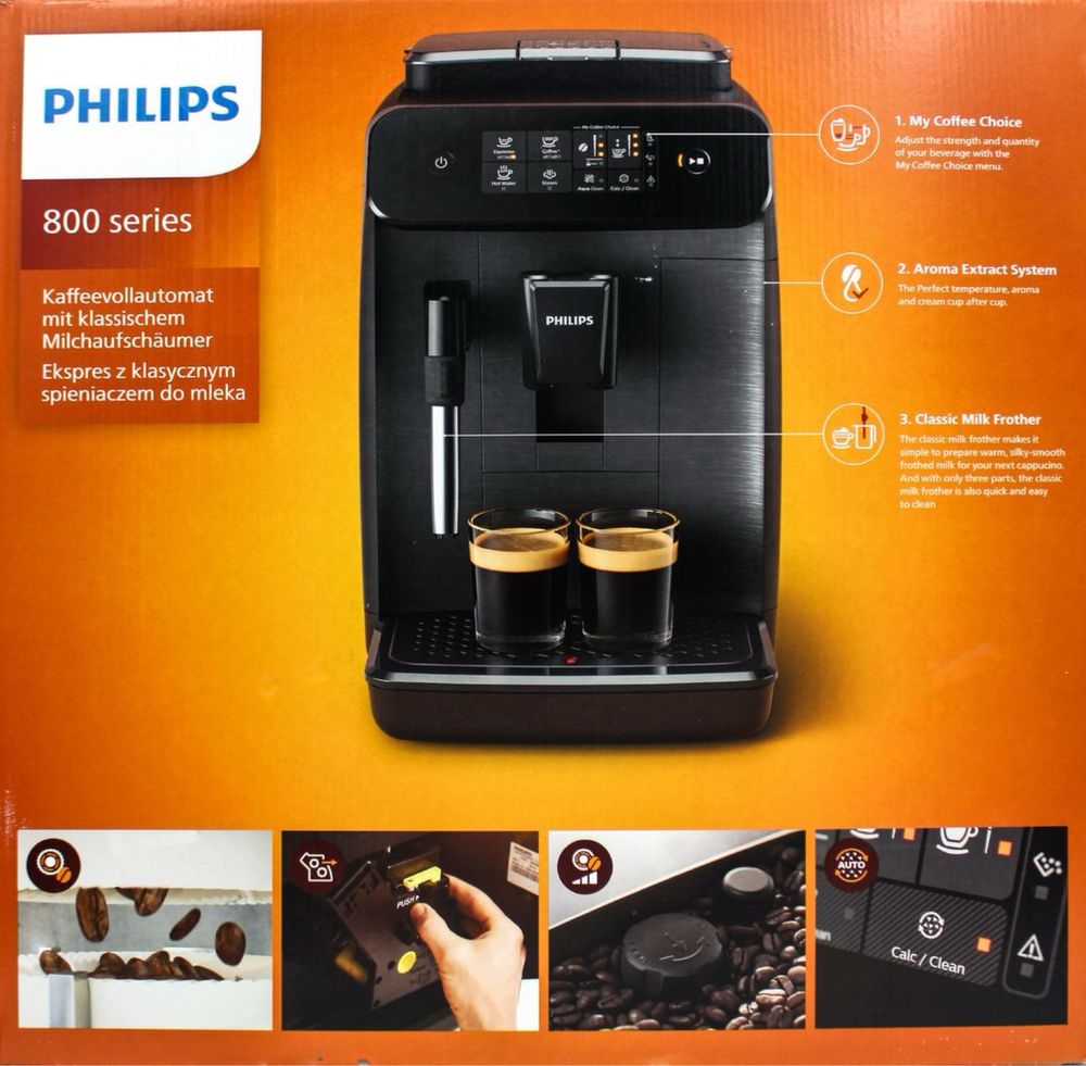 Кафемашина автоматична Philips EP0820/00 за еспресо
