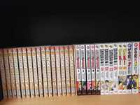 Vand colectie carti Manga