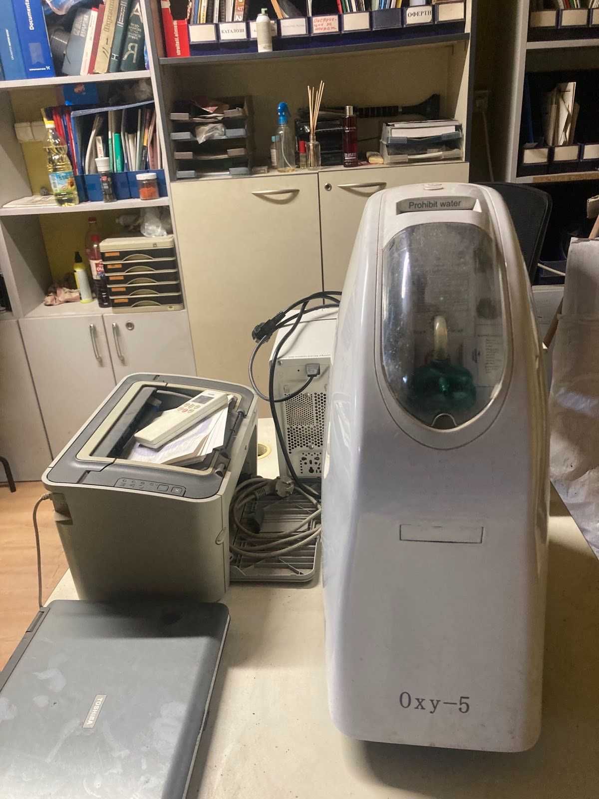Апарат за дишане