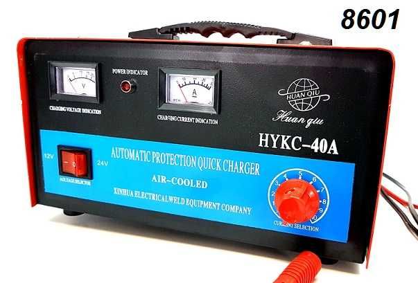Зарядно за акумулатор 40А -8601