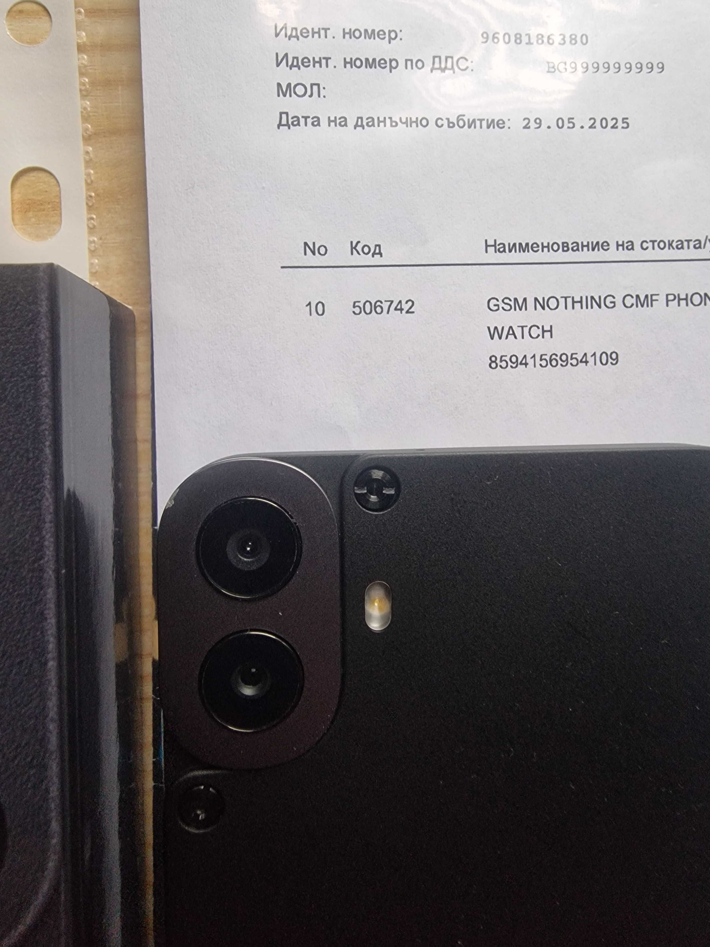 Смартфон Nothing CMF Phone 1 В гаранция.