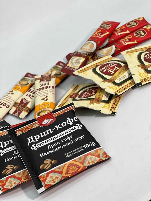 Ищем партнёров-дистрибьюторов для нового продукта – кофе Zip 3в1.