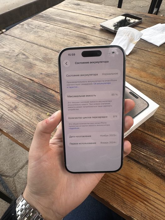 Iphone 15 pro 256gbt