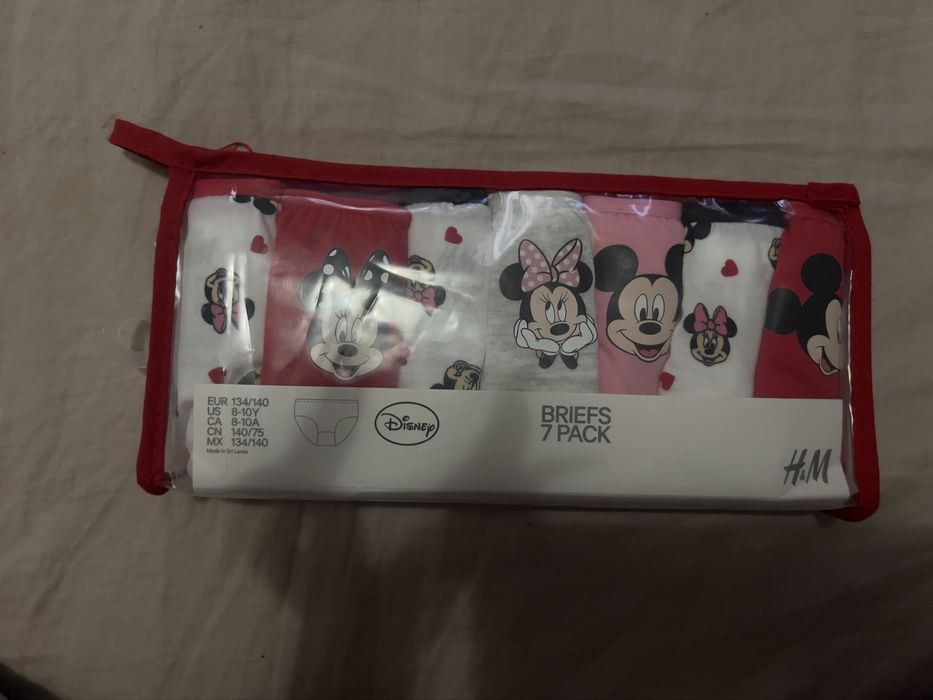 Бельо, цени в описанието