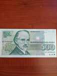 Банкнота 500лв Добри Христов 1993г.