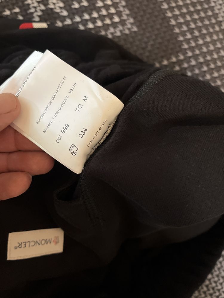 Уникални къди панталони moncler