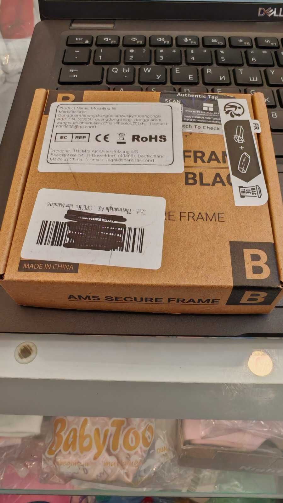 АМ5 рамка за процесор AMD