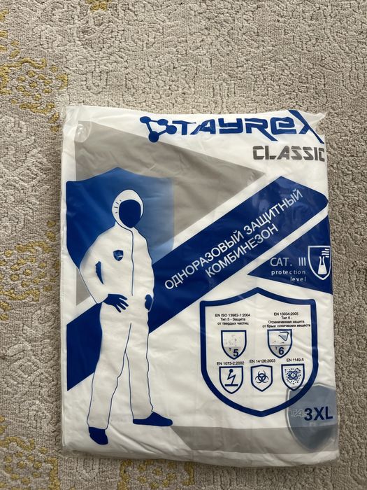 Продам новый одноразка 3шт цена каждый по 1000тг