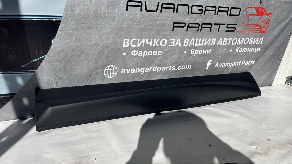 Преден десен праг на врата Range Rover Sport L320 (2005-2013)