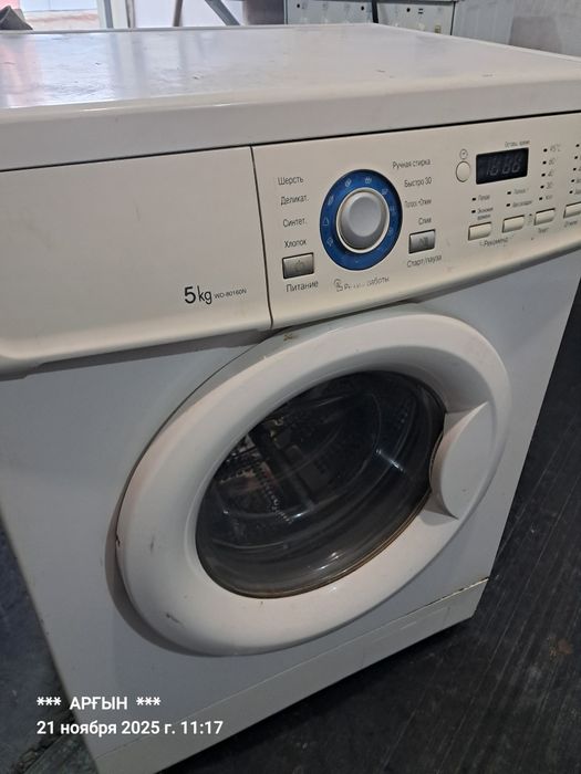 Продам стиральную машинку