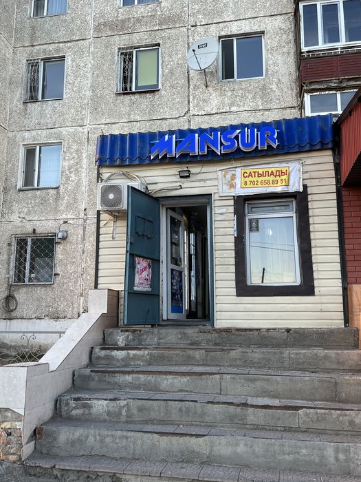 продам магазин с квартирой