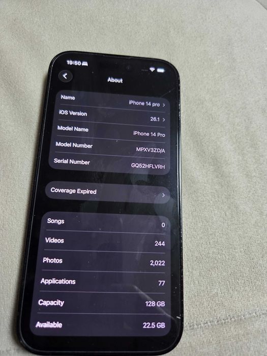 Iphone 7 32 GB като нов